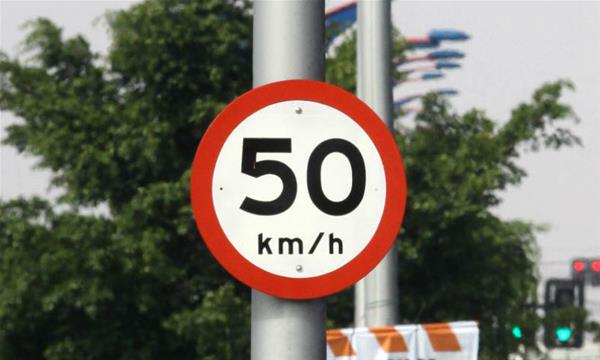 Prefeitura de São Paulo irá reduzir velocidade para 50 km em toda capital até dezembro